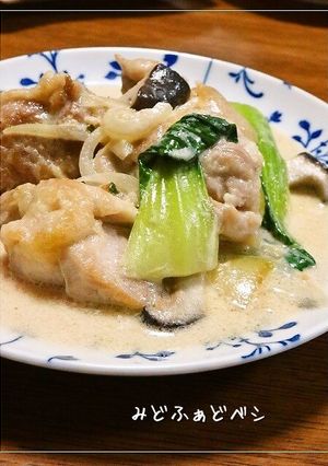 鶏肉と青梗菜の味噌ミルク煮-レシピのメイン写真