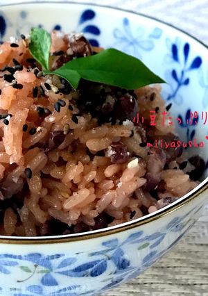 小豆たっぷり赤飯-レシピのメイン写真