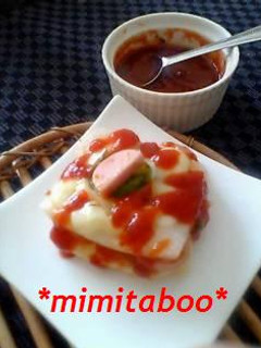お餅ピザ焼き-レシピのメイン写真