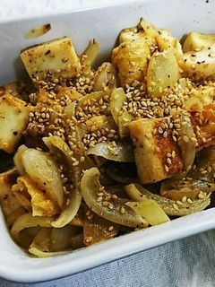 節約!はんぺんと玉ねぎのマヨ醤油炒め-レシピのメイン写真
