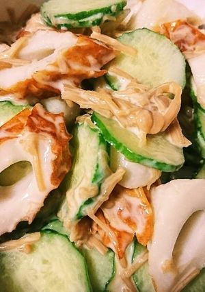 わさびマヨ和え(なめ茸入り)-レシピのメイン写真