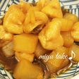 ぼんじりと大根の煮物♪