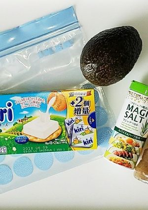 子供と一緒に作れる♡アボカドディップ-レシピのメイン写真