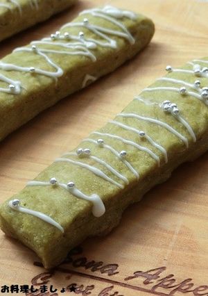 ポリ袋で簡単★抹茶スティックパン-レシピのメイン写真