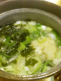葱いっぱいのワカメ味噌汁-レシピのメイン写真