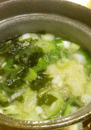 葱いっぱいのワカメ味噌汁-レシピのメイン写真