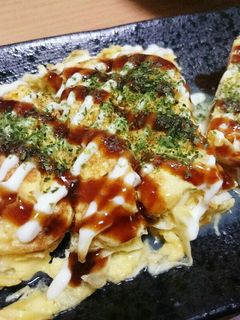 お好み焼き風☆卵焼き-レシピのメイン写真