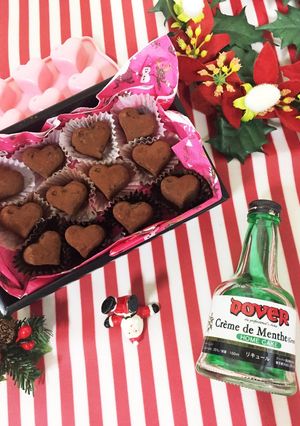 ミント生チョコレート-レシピのメイン写真