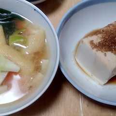รูปของ 湯豆腐とみそ汁