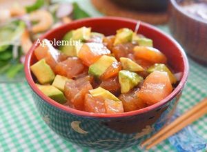 ごま油香るまぐろとアボカドのアヒポキ丼-レシピのメイン写真