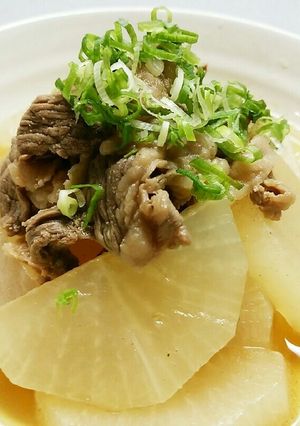 牛肉と大根の煮物-レシピのメイン写真