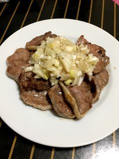 おうち居酒屋♪豚タンのネギ塩だれ♪-レシピのメイン写真