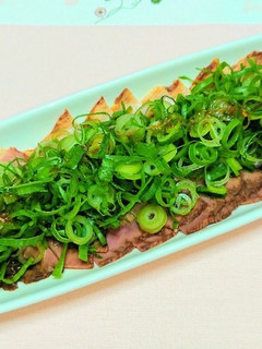 焼豚ネギまみれ〜居酒屋さん風〜-レシピのメイン写真