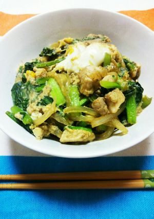 小松菜の親子丼-レシピのメイン写真