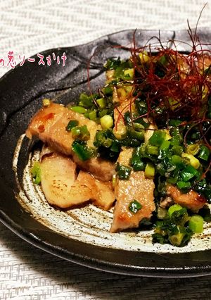 豚テキの葱ソースかけ-レシピのメイン写真