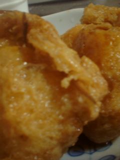 はんぺん巾着煮-レシピのメイン写真
