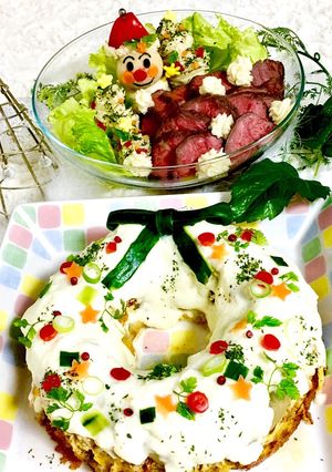 Xmas スパニッシュオムレツ リース-レシピのメイン写真