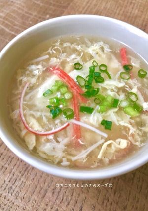 ☆豆腐とカニカマとえのきのスープ☆-レシピのメイン写真