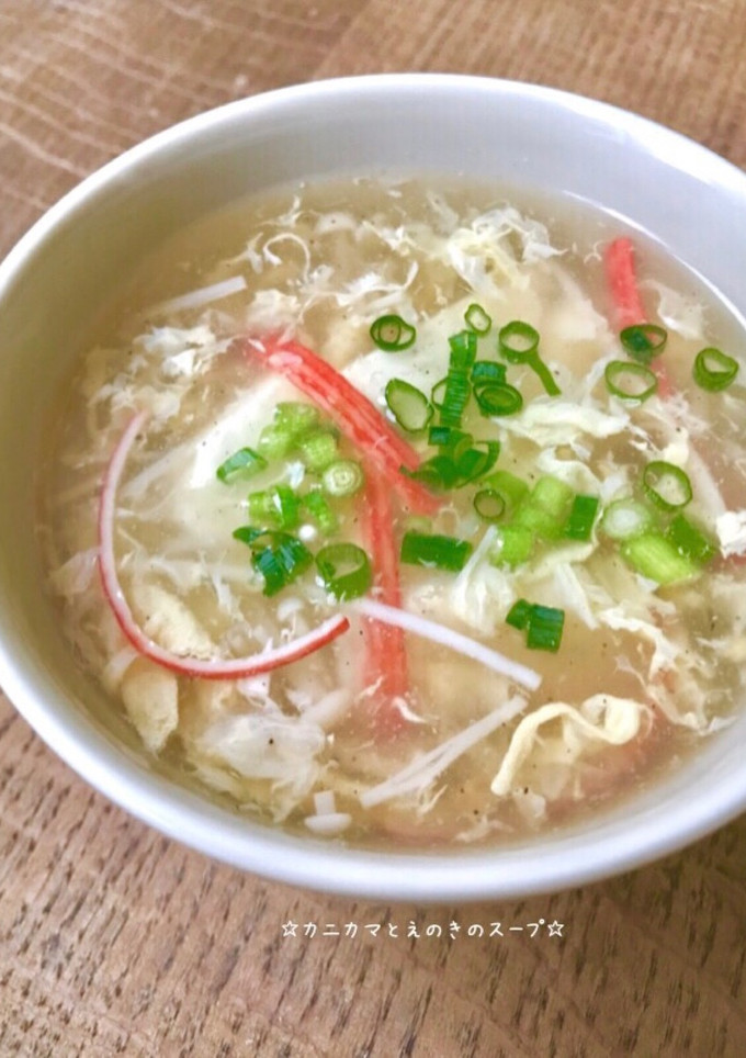 ☆豆腐とカニカマとえのきのスープ☆-レシピのメイン写真