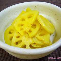 รูปของ れんこんのカレーマリネ