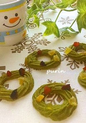 クリスマスに♪リースクッキー-レシピのメイン写真