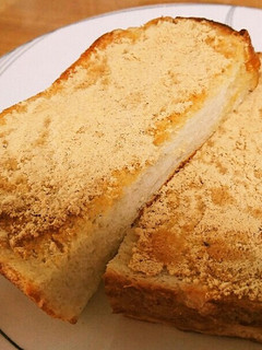 しあわせ☆ハチミツきなこトースト-レシピのメイン写真
