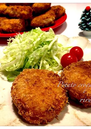 サクサク！大好き！絶品ポテトコロッケ♡-レシピのメイン写真