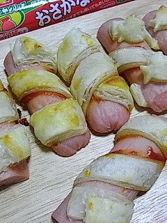 魚肉ソーセージパイ-レシピのメイン写真