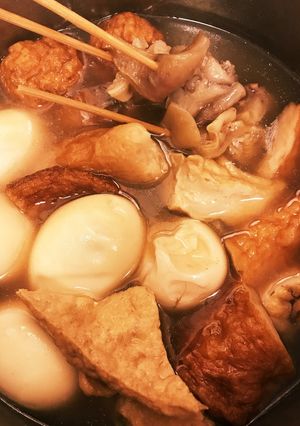 【ホットクック】おでん-レシピのメイン写真