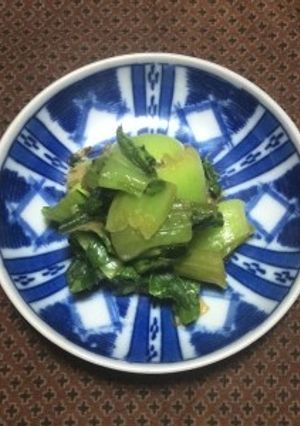 青梗菜のおひたし生姜風味-レシピのメイン写真