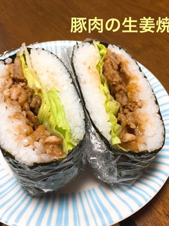 おにぎらず no.4-レシピのメイン写真