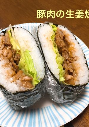 おにぎらず no.4-レシピのメイン写真