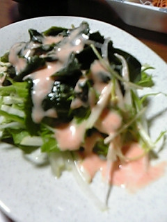 冬野菜とワカメの明太子サラダ-レシピのメイン写真
