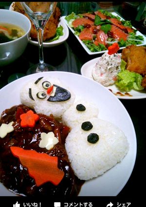 クリスマスデコ『オラフ』-レシピのメイン写真