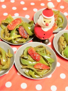 ピーマンと塩トマトのクリスマスメニュー-レシピのメイン写真