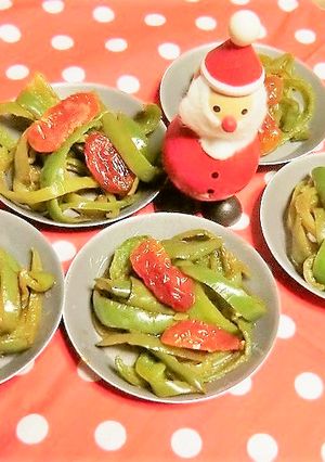 ピーマンと塩トマトのクリスマスメニュー-レシピのメイン写真