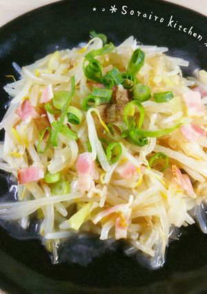 満腹ダイエット★塩焼きそば風もやし炒め★-レシピのメイン写真