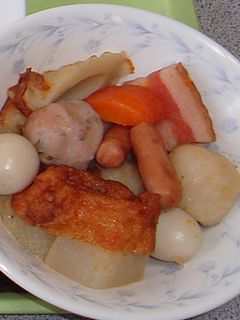 洋風おでん ★宇都宮学校給食-レシピのメイン写真