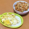 超簡単!ネギ玉丼【2歳幼児食】