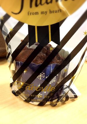 生クリームバター不使用チョコリンゴケーキ-レシピのメイン写真
