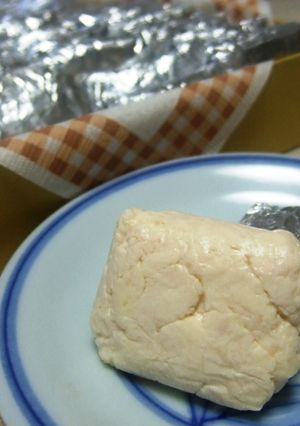 おせちにもパーティーにも「とり☆ちーず」-レシピのメイン写真