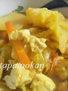 簡単♪白菜と豆腐のカレー煮-レシピのメイン写真