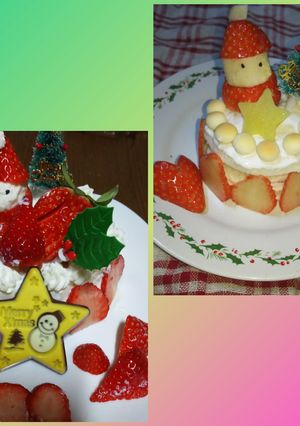 離乳食中期後期☆クリスマスケーキ-レシピのメイン写真