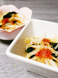 和風もやしの梅肉和え☆おつまみやサラダに-レシピのメイン写真