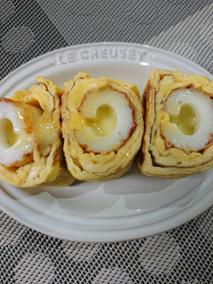 簡単1品☆チーズちくわの卵焼き-レシピのメイン写真