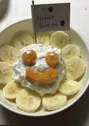 お花の形のお誕生日ケーキ（風）♡-レシピのメイン写真