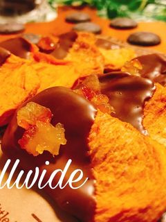 チョコ柿チップ-レシピのメイン写真