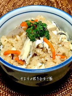 さよりの炊き込みご飯-レシピのメイン写真
