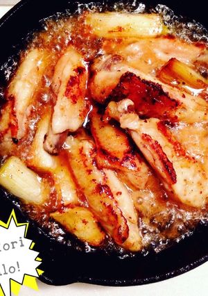 焼き鳥アヒージョ☆手羽中ネギま!-レシピのメイン写真