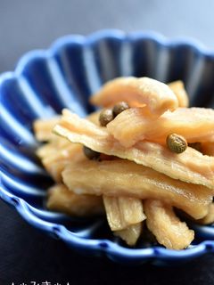 一夜干し大根の漬物・ハリハリ漬け山椒風味-レシピのメイン写真